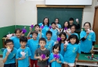 Fundamental-9